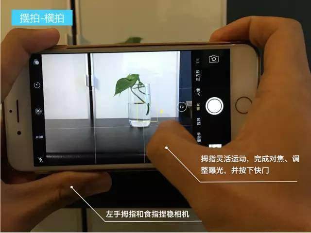 苹果手机怎么拍长爆iphone怎么拍长曝光拍人