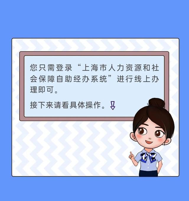 华为手机如何修改帐户华为手机如何修改步数-第7张图片-太平洋在线下载