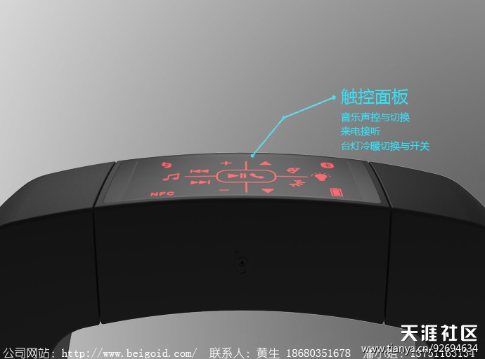 蓝牙音箱 华为手机
:蓝牙音箱音质如何-第2张图片-太平洋在线下载