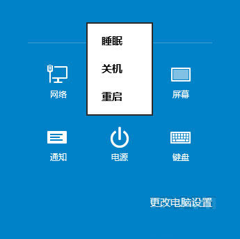 华为手机怎么进入恢复模式
:win10怎么进安全模式?win10进入安全模式的方法详解(转载)-第2张图片-太平洋在线下载