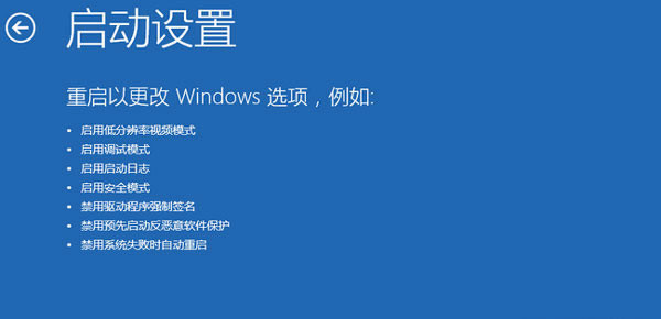 华为手机怎么进入恢复模式
:win10怎么进安全模式?win10进入安全模式的方法详解(转载)-第3张图片-太平洋在线下载