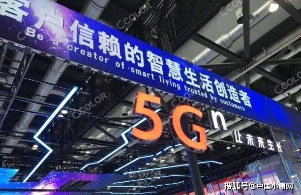 华为4.5g网络手机
:【科学强国】5G商用已三年，基站总数超220万个！5.5G即将登场