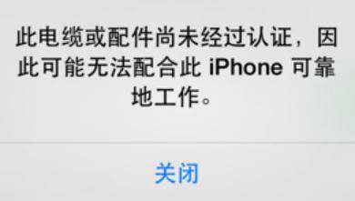 苹果版光遇怎么转安卓:iPhone 15 配备 USB-C 接口！苹果妥协了但没完全妥协 留有后手