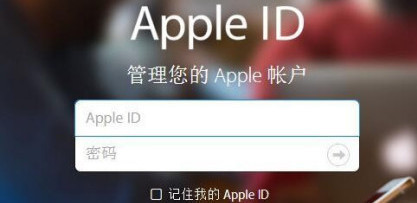 云顶之奕有苹果手机版的么:ios怎么下来自载云顶之弈手游？