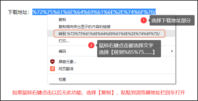 7723苹果版下载下载
:AN最新版下载An下载-Adobe Animate 2023 软件下载安装教程-第2张图片-太平洋在线下载