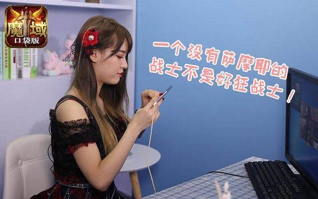 小苹果snh48版:全程高潮惊叫连连SNH48网龙长乐基地奇遇记-第9张图片-太平洋在线下载