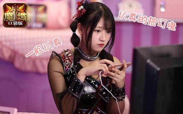 小苹果snh48版:全程高潮惊叫连连SNH48网龙长乐基地奇遇记-第10张图片-太平洋在线下载