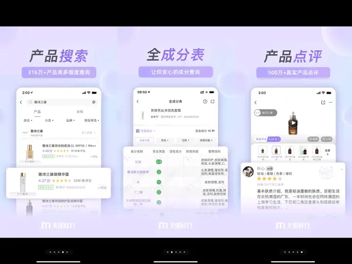 手机桌面整洁苹果版:分享这些实用的网站和软件给你