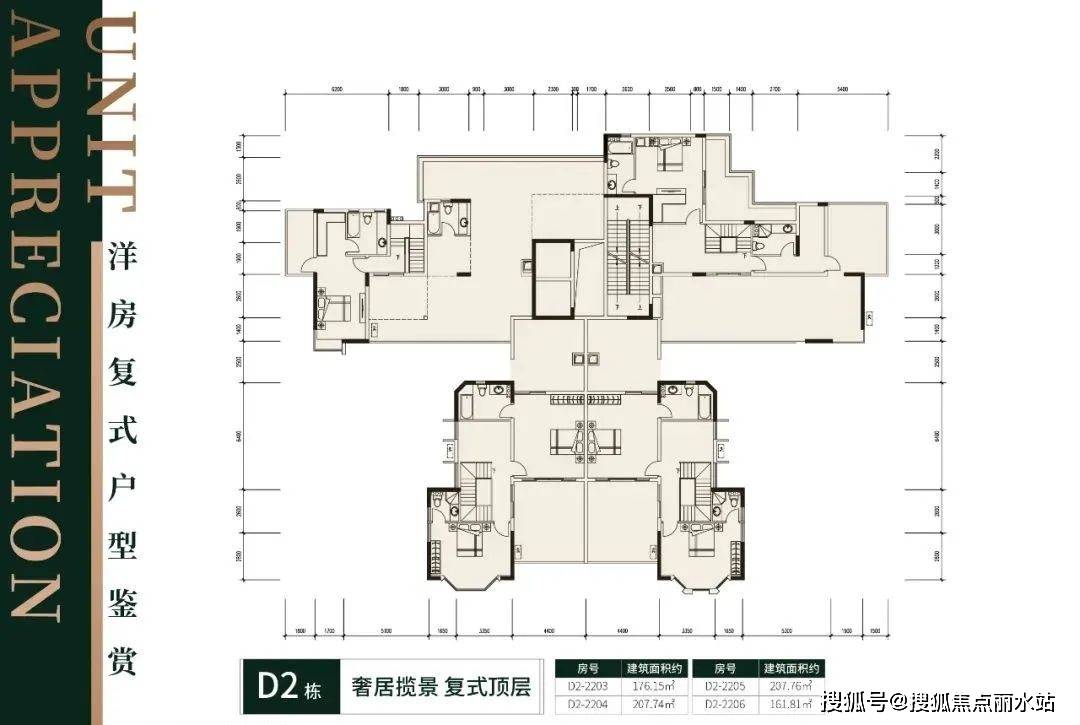 城市叠叠乐苹果版:广州『大城云山』售楼处电话400-8787-098转接9999售楼处地址-第28张图片-太平洋在线下载