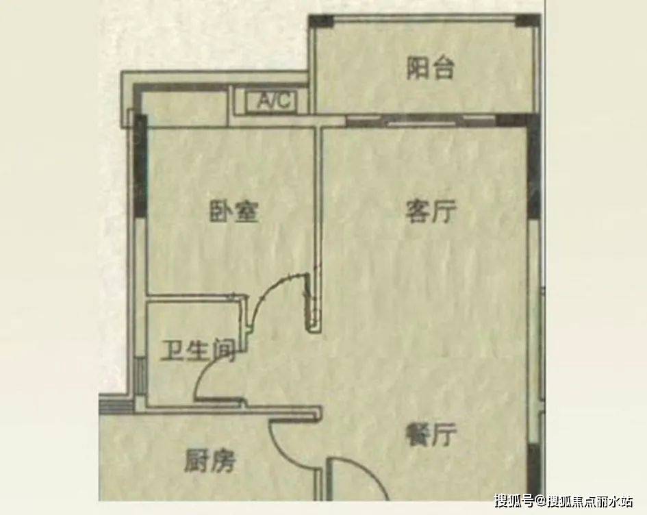 城市叠叠乐苹果版:广州『大城云山』售楼处电话400-8787-098转接9999售楼处地址-第30张图片-太平洋在线下载