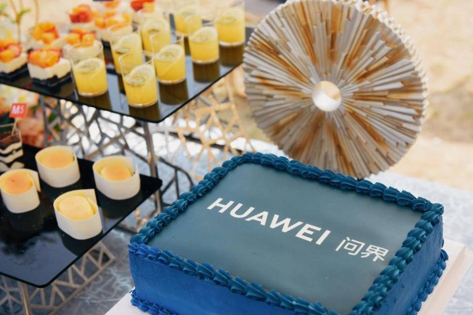 手机漫游:不负春光，因AI而聚，HUAWEI问界持续引领智慧出行新风尚