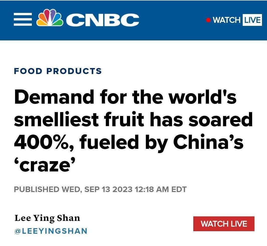 千元手机排行榜:报告：中国人吃掉全球91%榴莲