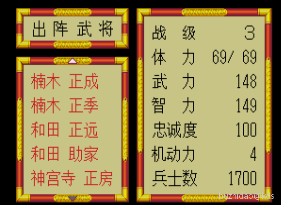 苹果版太平记游戏苹果手游模拟器电脑版官方下载-第2张图片-太平洋在线下载