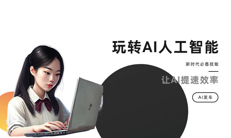 自动写文案APP手机版下载? 推荐三款-第2张图片-太平洋在线下载