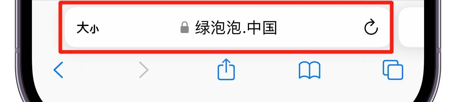 超实用！教你如何在苹果手机上实现微信多开功能-第2张图片-太平洋在线下载