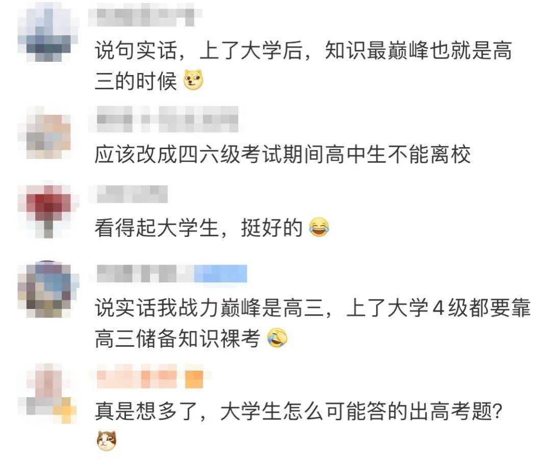 奏嘛客户端奏嘛新闻官网