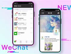 苹果版微s下载进入iphone官网查序列号-第1张图片-太平洋在线下载