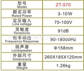 cooma音响官方客户端的简单介绍-第2张图片-太平洋在线下载