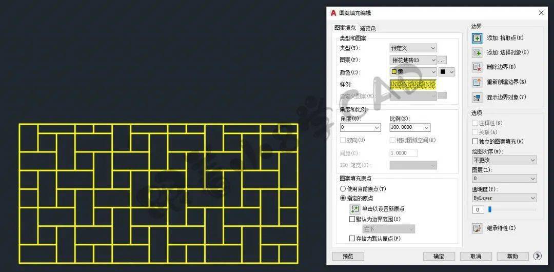 苹果版CAD光标卡顿cad光标移动时一跳一跳的-第1张图片-太平洋在线下载