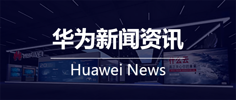 有关手机危害的新闻关于玩手机危害的新闻-第1张图片-太平洋在线下载