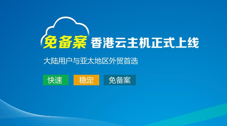 手机看香港资讯的软件叫什么下什么app能看到香港电视台