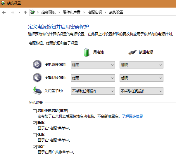 u5客户端u5视频官方下载