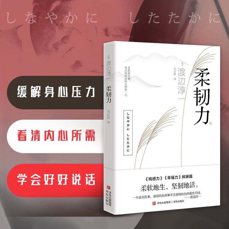 央视新闻客户端怎么关闭央视新闻客户端的视频如何下载-第1张图片-太平洋在线下载