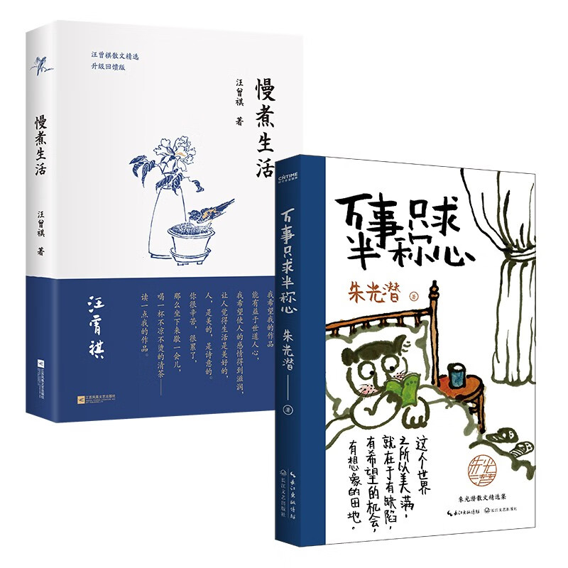 央视新闻客户端怎么关闭央视新闻客户端的视频如何下载-第2张图片-太平洋在线下载