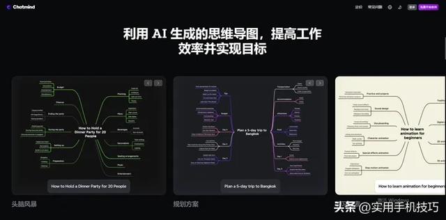 手机网页推荐新闻手机淘宝网官网登录入口-第11张图片-太平洋在线下载