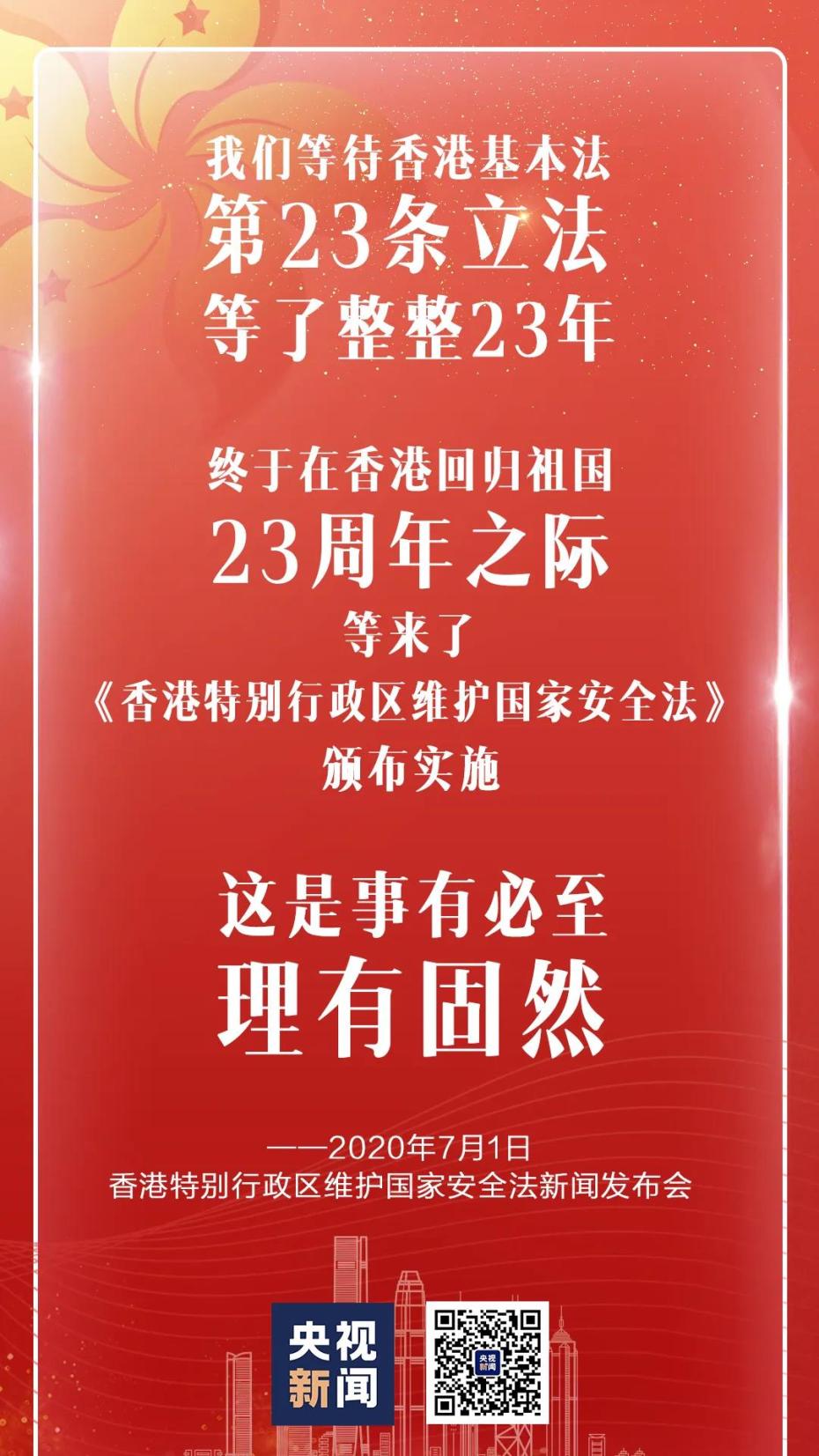 凤凰资讯-凤凰手机网凤凰卫视资讯台手机版直播