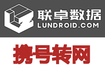 北川维斯特交易客户端北川维斯特商品交易所彻底不干了吗-第1张图片-太平洋在线下载