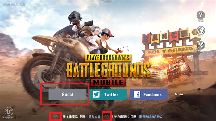 pupg国际服苹果版苹果怎么下pubg国际服-第1张图片-太平洋在线下载