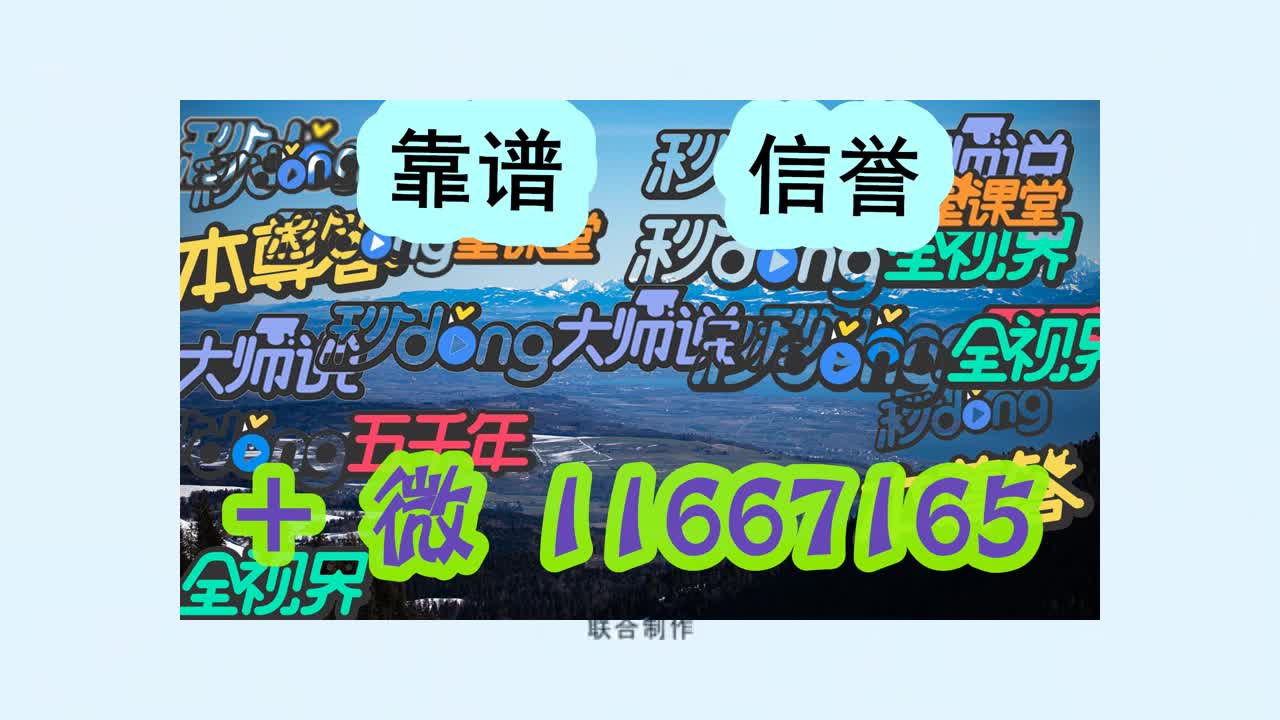 萤石云客户端mac萤石云windows客户端-第2张图片-太平洋在线下载