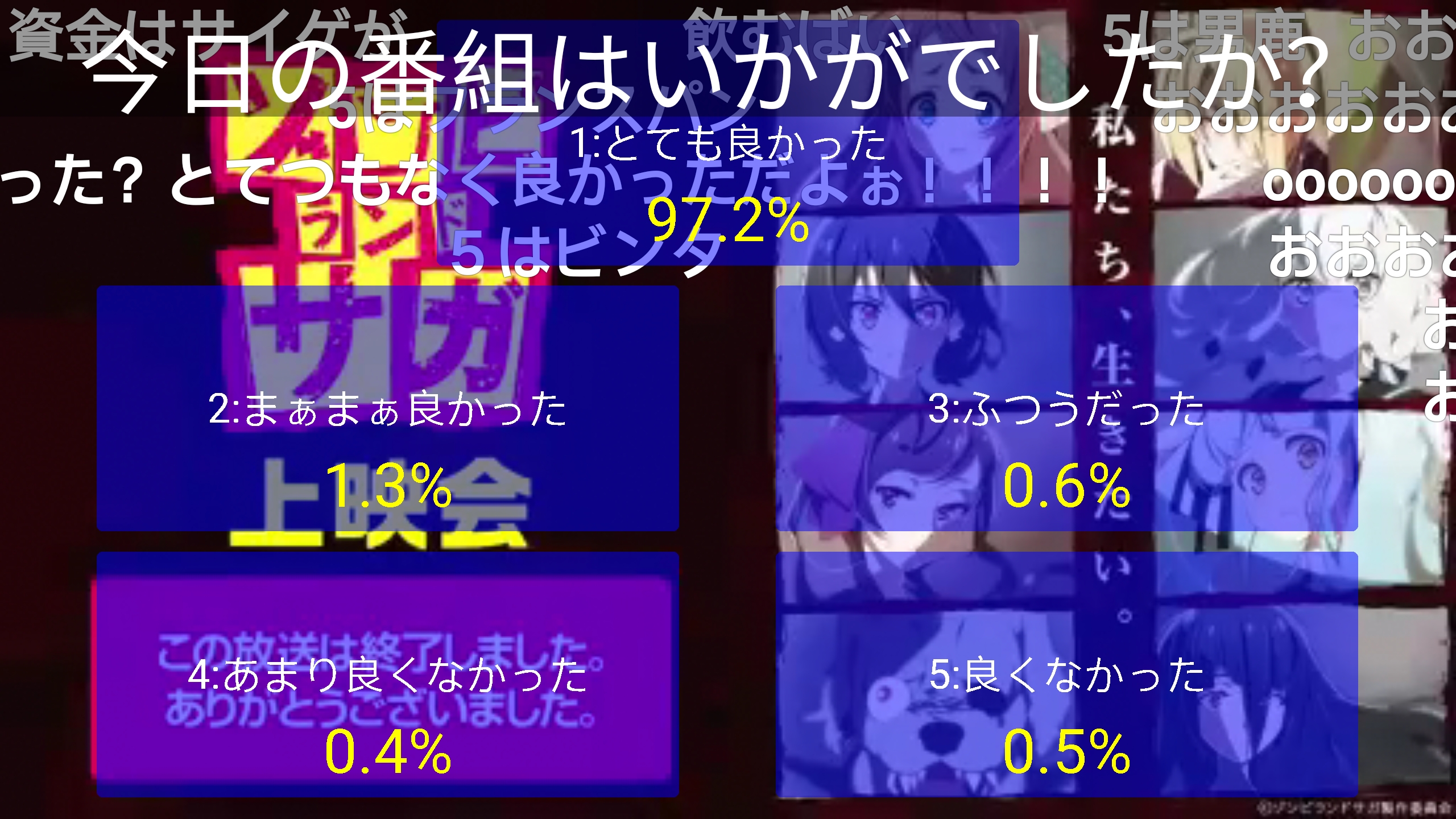 nico客户端不显示弹幕jellyfin添加媒体库一直转圈-第2张图片-太平洋在线下载