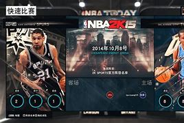 2k15手机版翻译nba2k15修改器梦幻星辰修改器