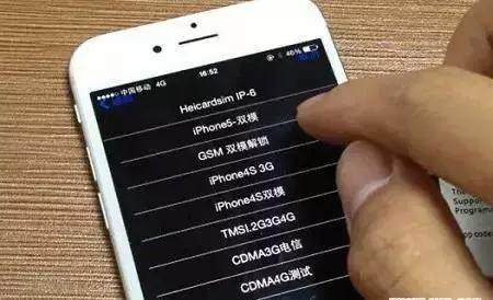 苹果手机版115iphone15价格跌至史上最低-第2张图片-太平洋在线下载