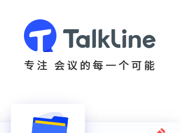 talkline下载安卓版kakaotalk为什么用不了-第2张图片-太平洋在线下载