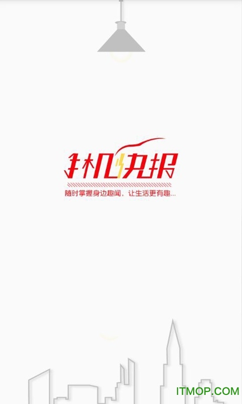 vnet安卓版v2net怎么下载