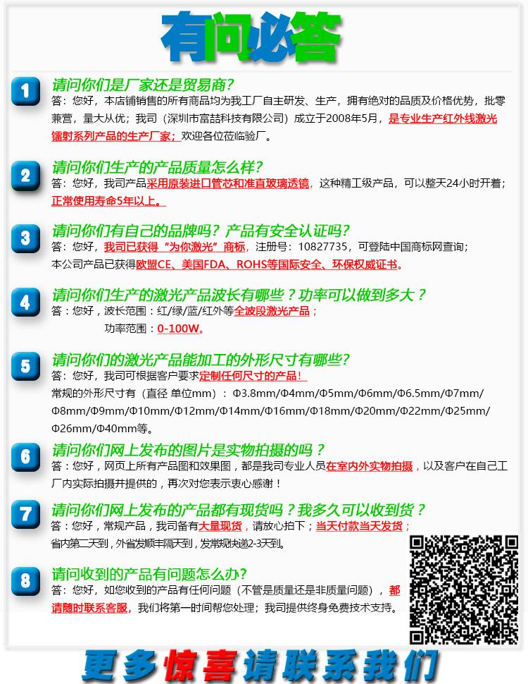 网址封装客户端HTML静默安装证书到客户端-第2张图片-太平洋在线下载