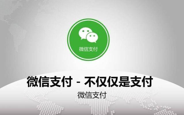 彼信客户端彼芯托管电脑下载-第1张图片-太平洋在线下载