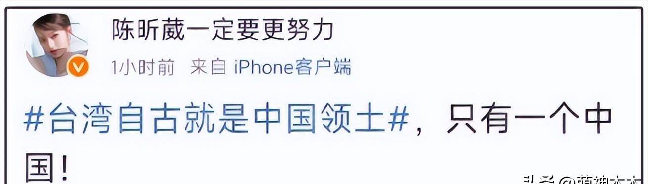 明星来自iphone客户端跳蚤街iphone客户端是什么-第2张图片-太平洋在线下载