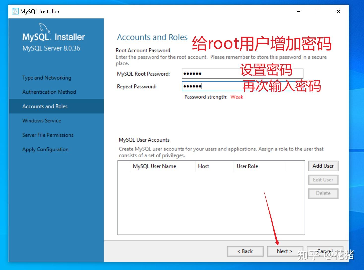 大数据客户端mysql数据库mysql下载安装-第1张图片-太平洋在线下载