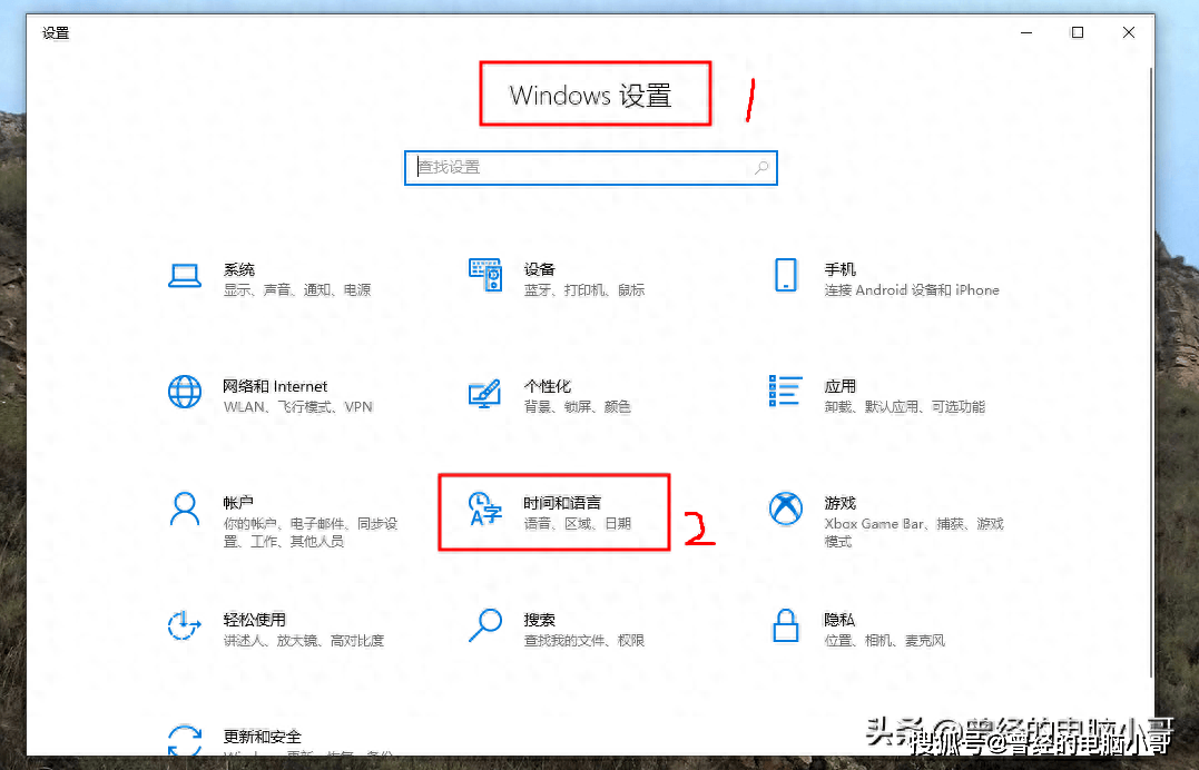 windowssmb客户端设置如何重启Windows资源管理器-第1张图片-太平洋在线下载