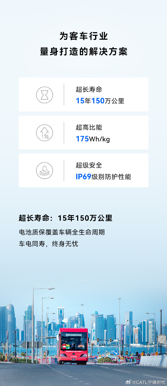 天行软件客户端天行健app官方版下载-第2张图片-太平洋在线下载