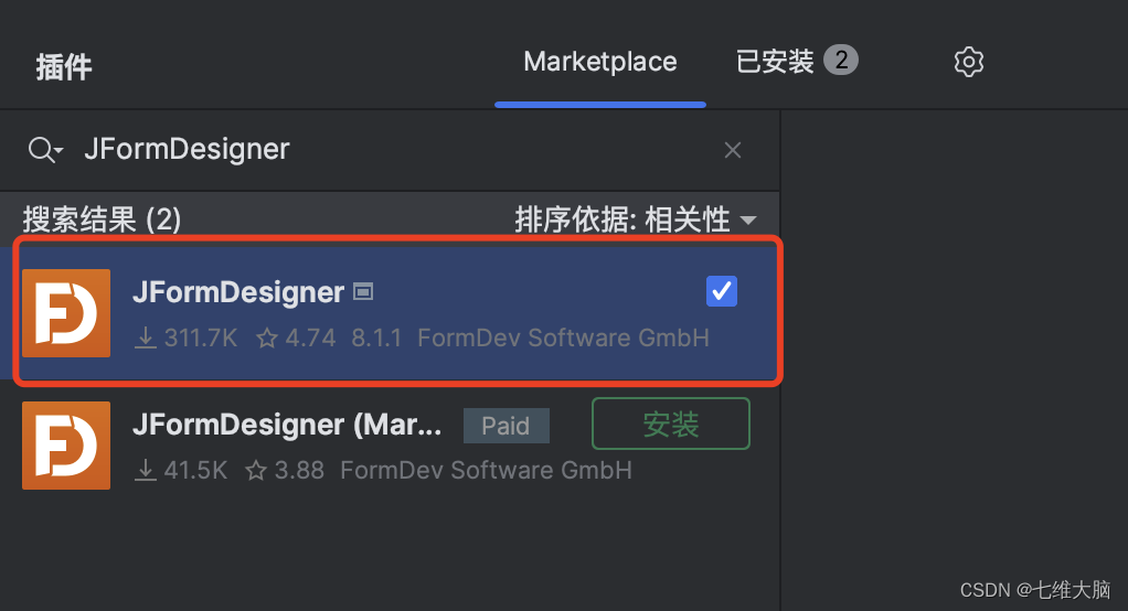 苹果版idea永久激活intellijidea怎么激活