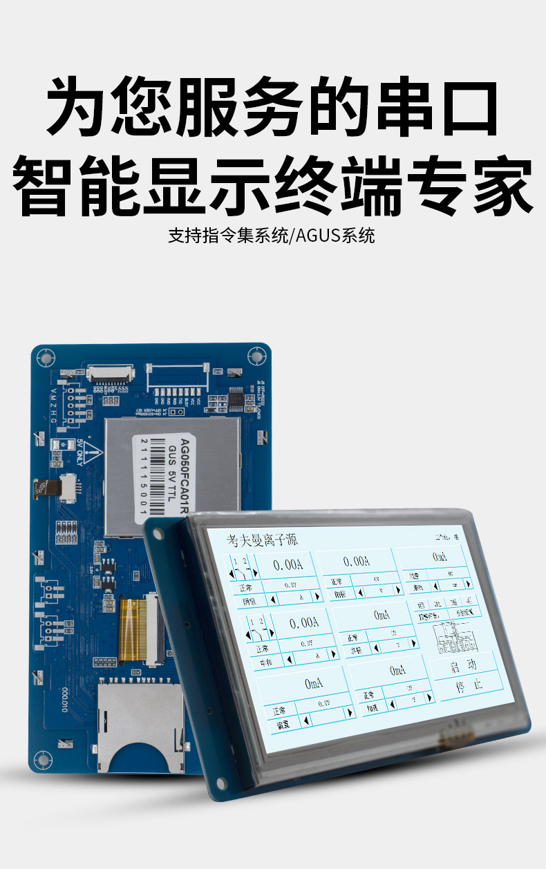 ag手机客户端账号苹果手机官方旗舰店官网-第2张图片-太平洋在线下载