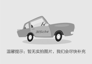 汽车消费网客户端在哪里的简单介绍-第2张图片-太平洋在线下载