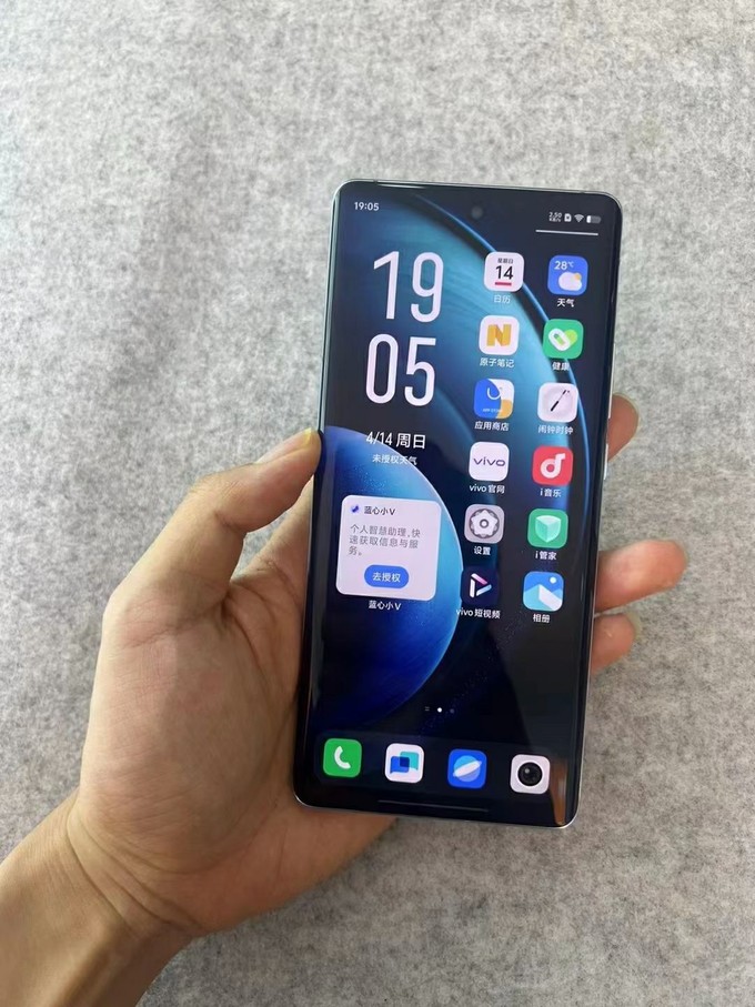 vivo模拟器手机版vivo手游模拟器电脑版官方下载-第2张图片-太平洋在线下载