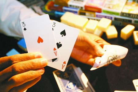 赌徒游戏安卓版苹果版恶魔赌局游戏下载苹果电脑中文版-第2张图片-太平洋在线下载
