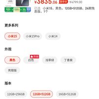 至尊框架安卓版稳定框架下载安卓版-第1张图片-太平洋在线下载